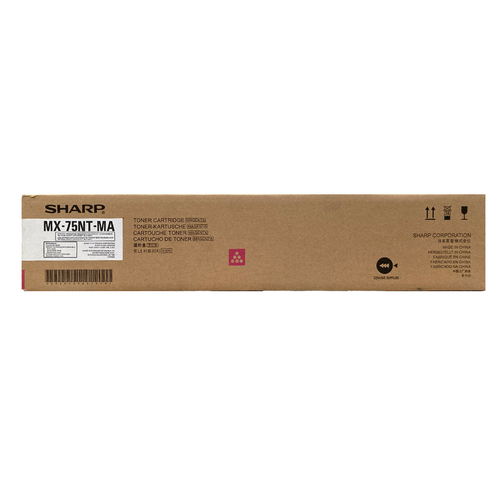 Cartucho de toner Sharp MX-75NT