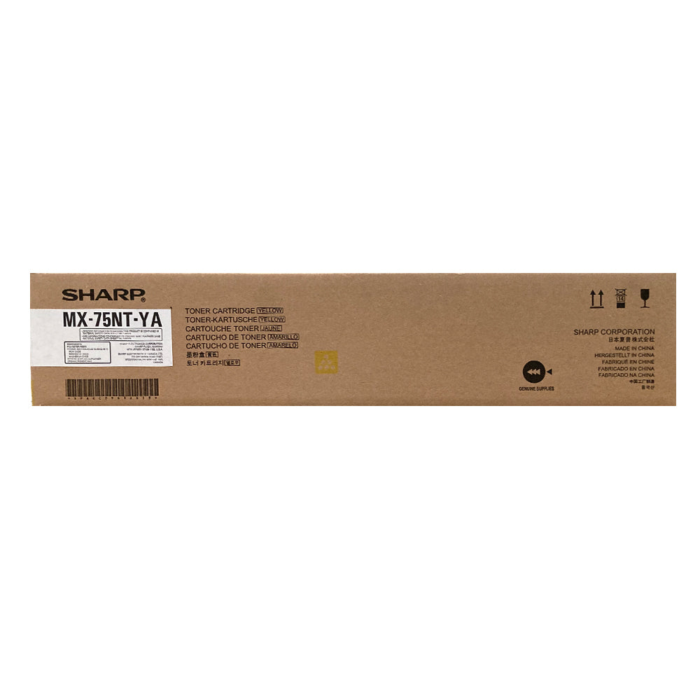 Cartucho de toner Sharp MX-75NT