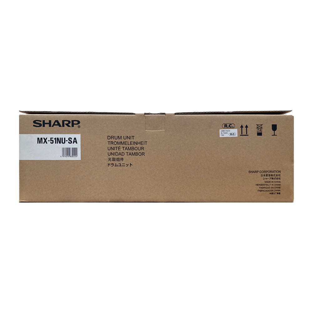 Unidad de Imagen Sharp MX-51NUSA